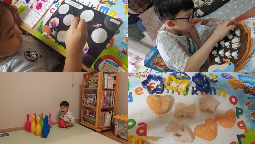 ‘함께하는 집콕놀이’ 1차 놀이키트 후기 나눔